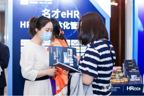 名才MCHR榮登Spark領(lǐng)航者 實(shí)力彰顯，引領(lǐng)HR SaaS新浪潮