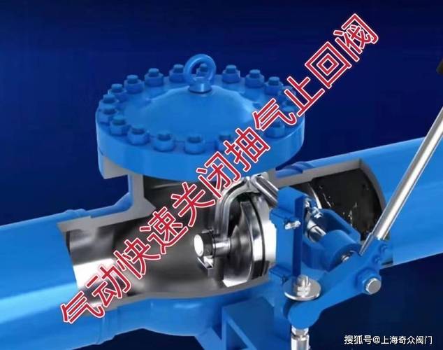 研發(fā)的氣動快速關(guān)閉抽氣止回閥全面應用于各大電站機組_閥門_汽輪機