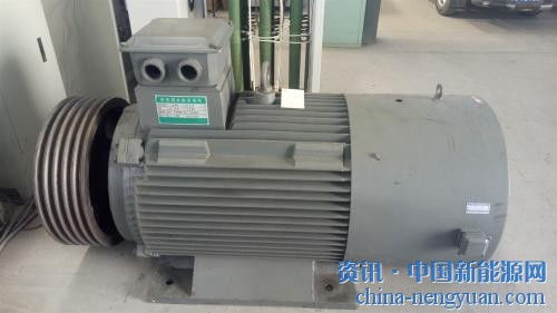 藍(lán)潤新能源永磁發(fā)電機(jī)研發(fā)轉(zhuǎn)速探討會正式開幕