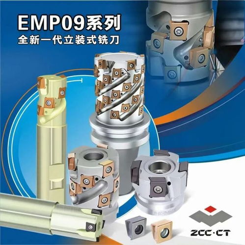 今晚7點(diǎn)半,國(guó)產(chǎn)刀具強(qiáng)勢(shì)來(lái)襲