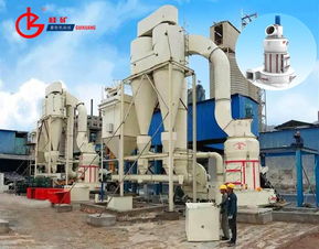 雷蒙磨 重晶石粉實用新型雷蒙機(jī) 產(chǎn)品詳情